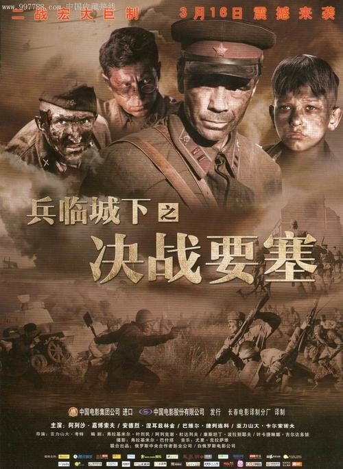 奥地利ID怎么仿制